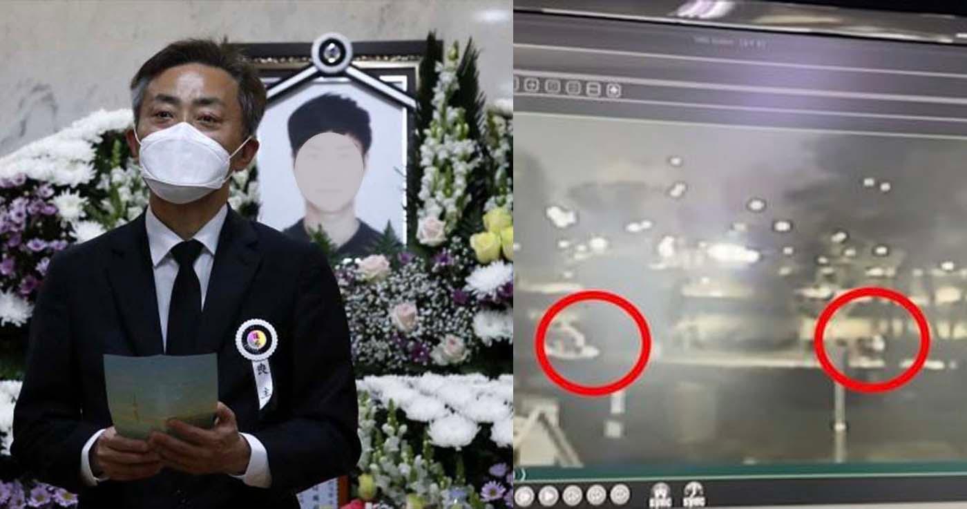 การเสียชีวิตของนักศึกษาแพทย์และพฤติกรรมน่าสงสัยของเพื่อน