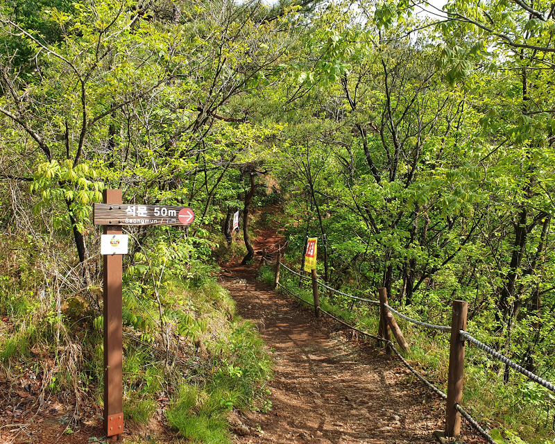 韓国 韓国旅行 丹陽 タニャン 1日旅行 嶋潭三峰 石門 韓国情報 旅行 観光地