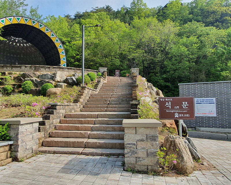 韓国 韓国旅行 丹陽 タニャン 1日旅行 嶋潭三峰 石門 韓国情報 旅行 観光地