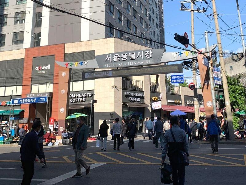 ตลาดมือสอง Seoul Folk Flea Market