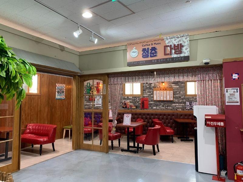 Seoul Folk Flea Market dabang