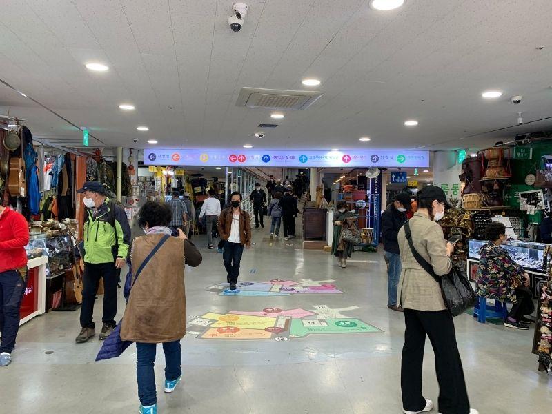 Seoul Folk Flea Market