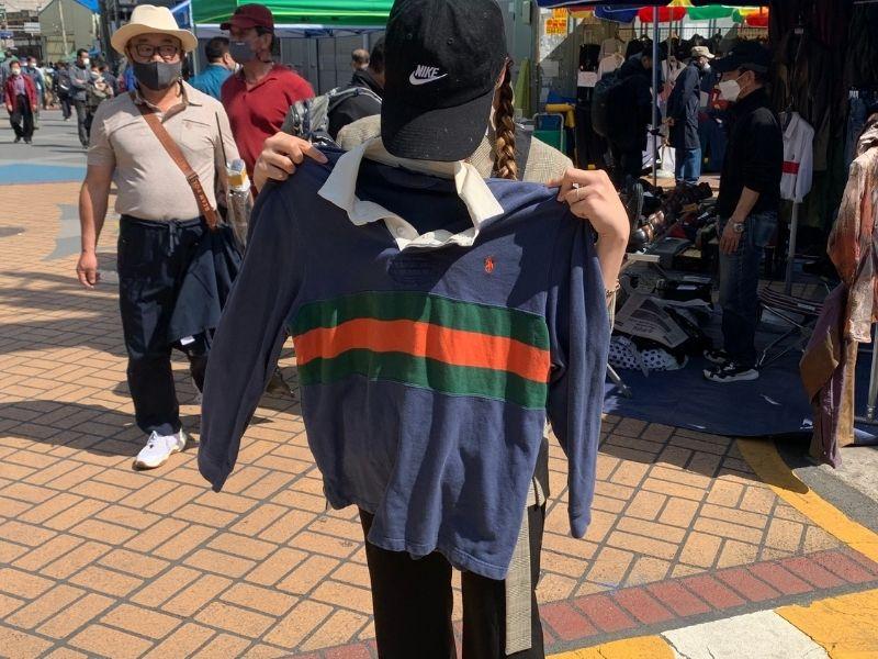 Jungkook Ralph Lauren shirt