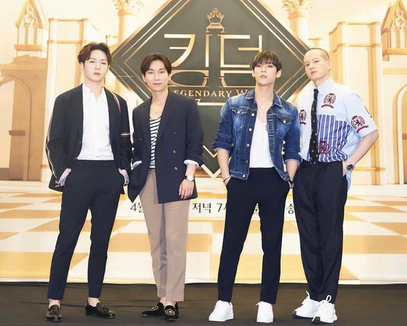 Road to Kingdom BTOB