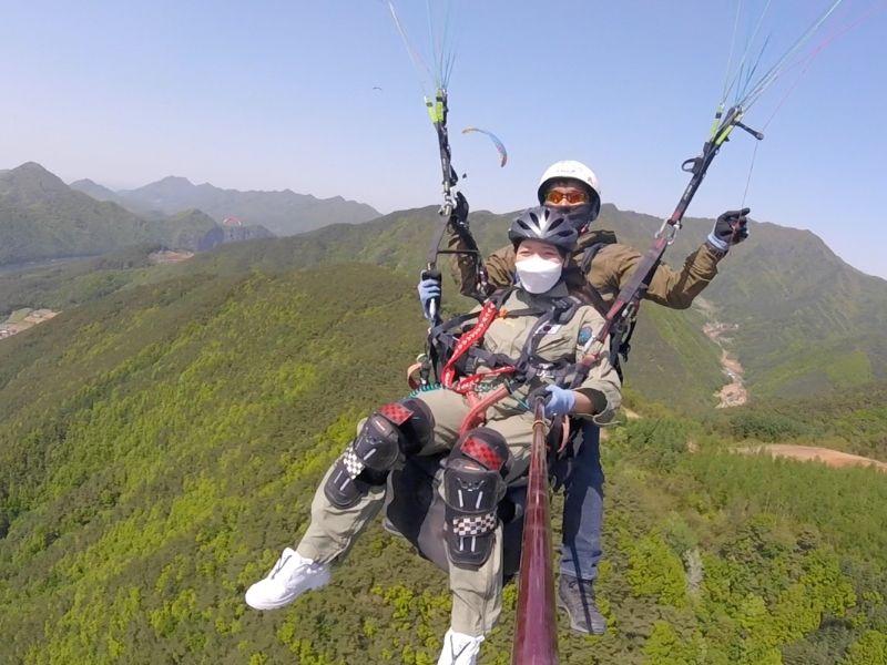 Paragliding at Danyang 