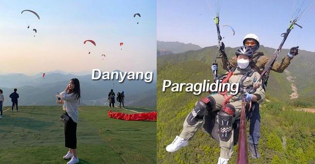 丹陽「Para 1st滑翔翼」體驗