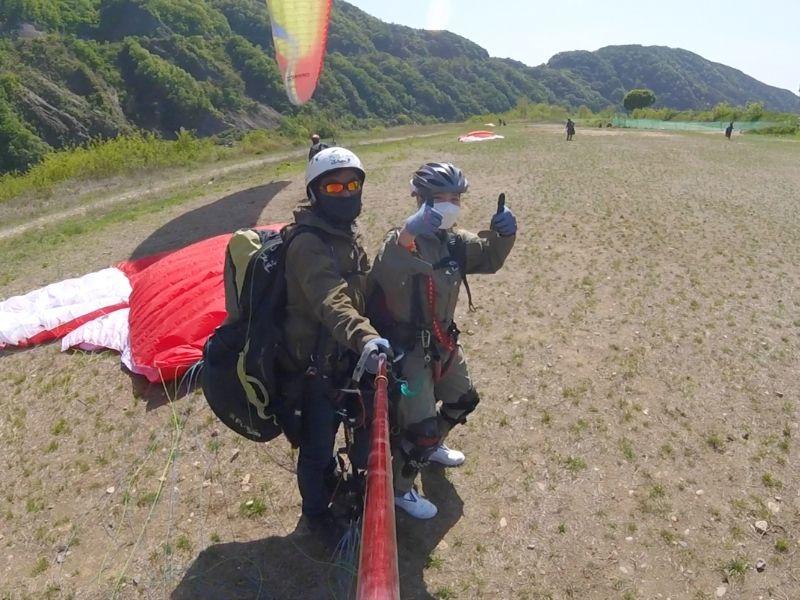 Paragliding at Danyang 
