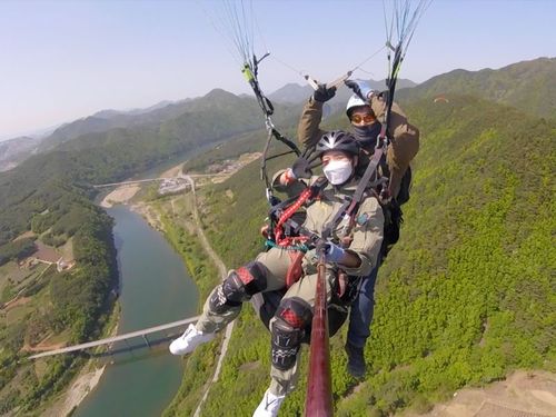 Paragliding at Danyang