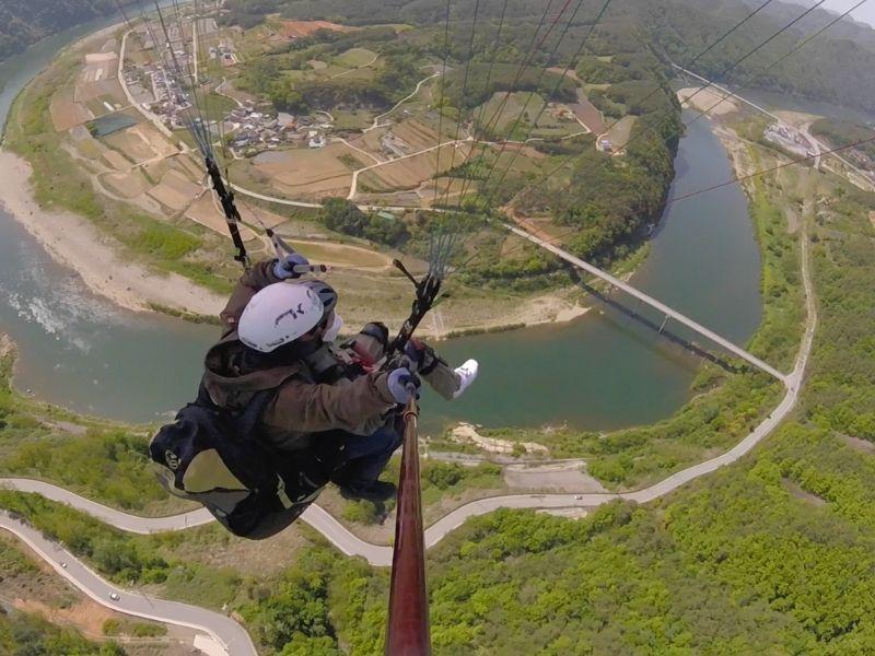 Paragliding at Danyang 