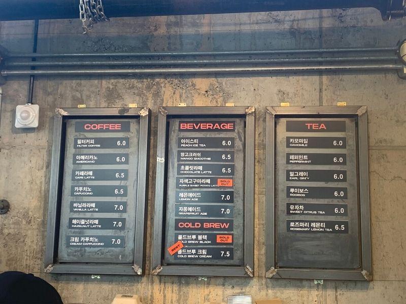 คาเฟ่ในเมืองทันยาง: CAFE SANN | เมนู