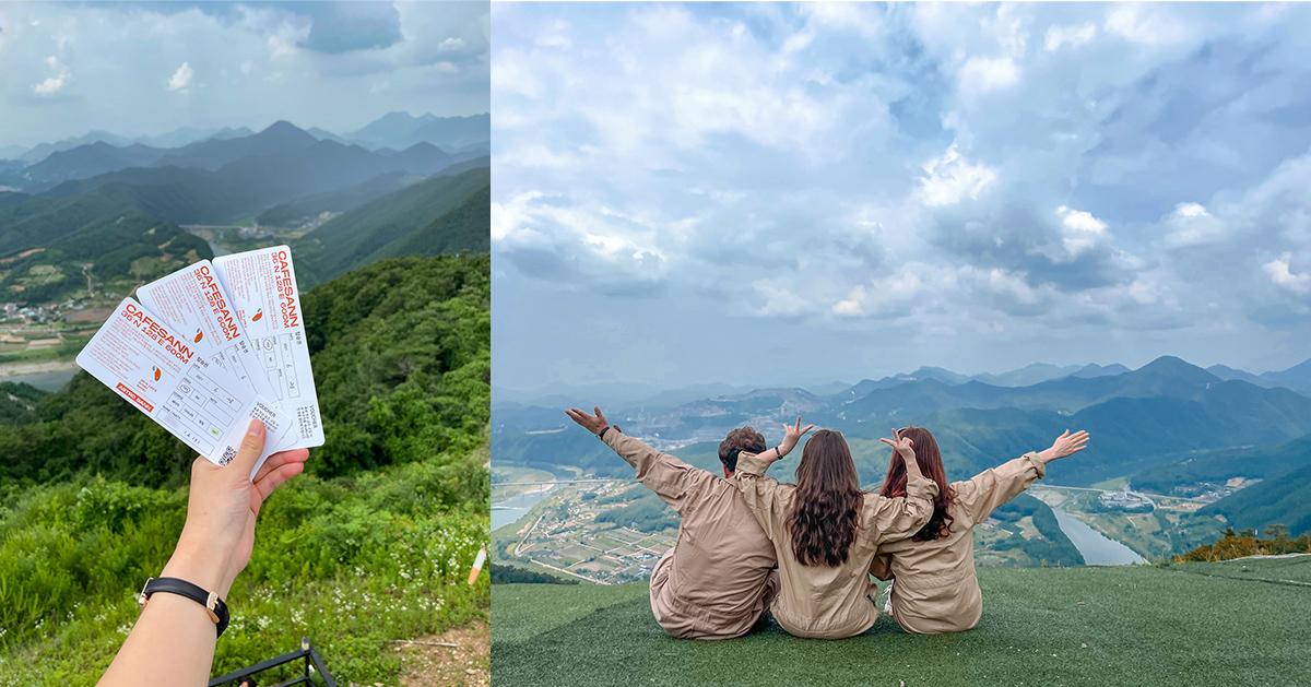 Kafe SANN Paralayang | Pengalaman Paralayang Danyang