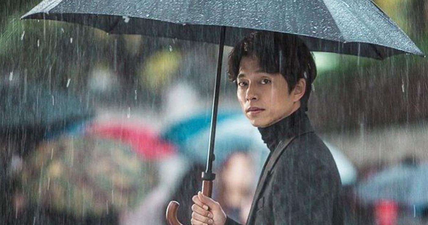 วัฒนธรรมวันฝนตกของเกาหลี ☔️