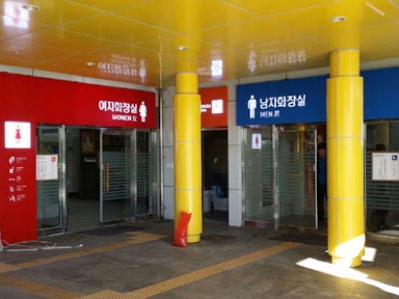 Nhà vệ sinh ở trạm nghỉ  hàn quốc