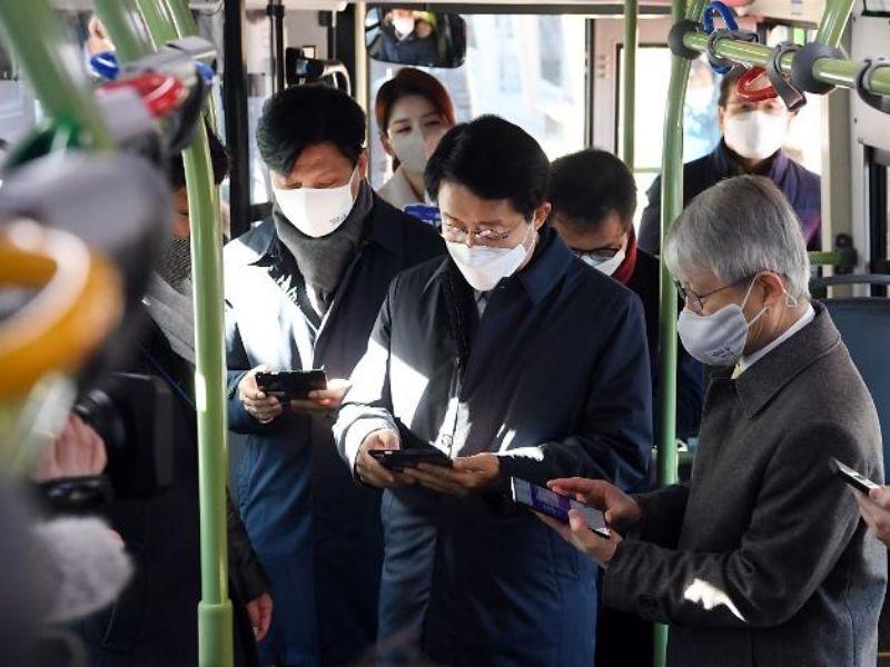 Wifi miễn phí trên xe buýt ở hàn quốc