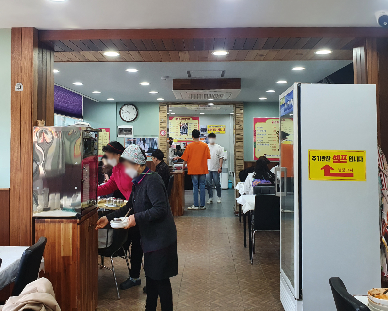 韓国 韓国旅行 韓国料理 韓国グルメ 韓国情報 旅行 観光地 １日旅行 丹陽 タニャン 忠清道