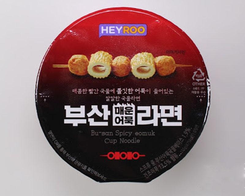 มาม่าเกาหลี รามยอนออมุกปูซาน (부산 매운어묵라면)
