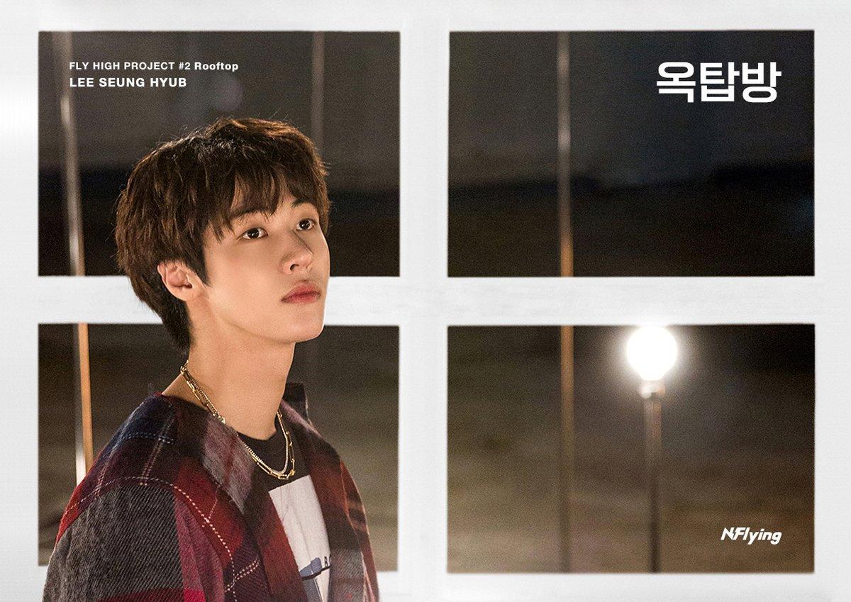 ซึงฮยอบ N.Flying (181 cm)