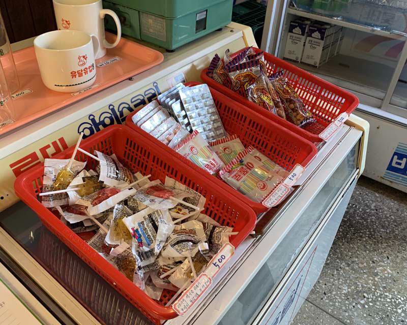 Cafe Yudal Milk candy