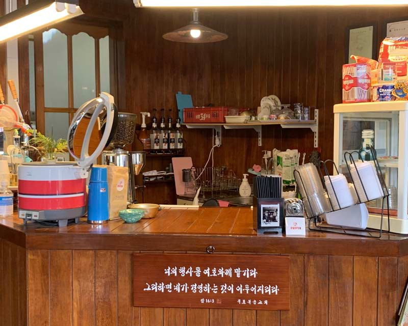 Cafe Yudal Milk wooden counter