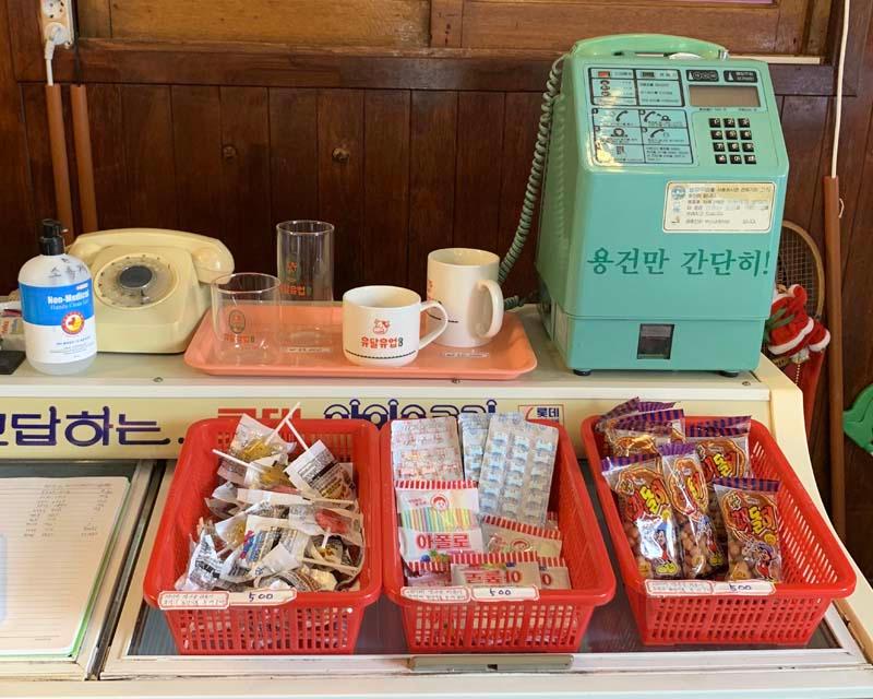 유달유업內提供的樽裝牛奶飲品，裝瓶設計獨特懷舊。