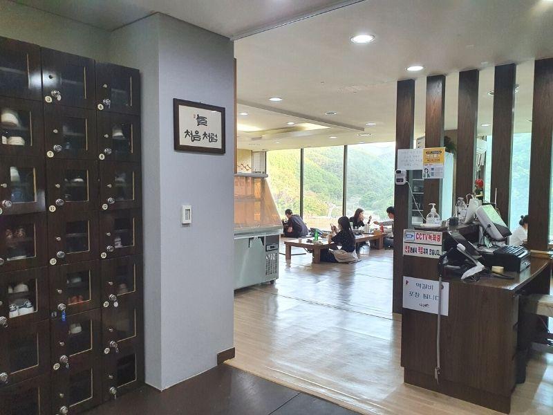 Shoe cabinet entrance at  Dawon Restaurant Danyang