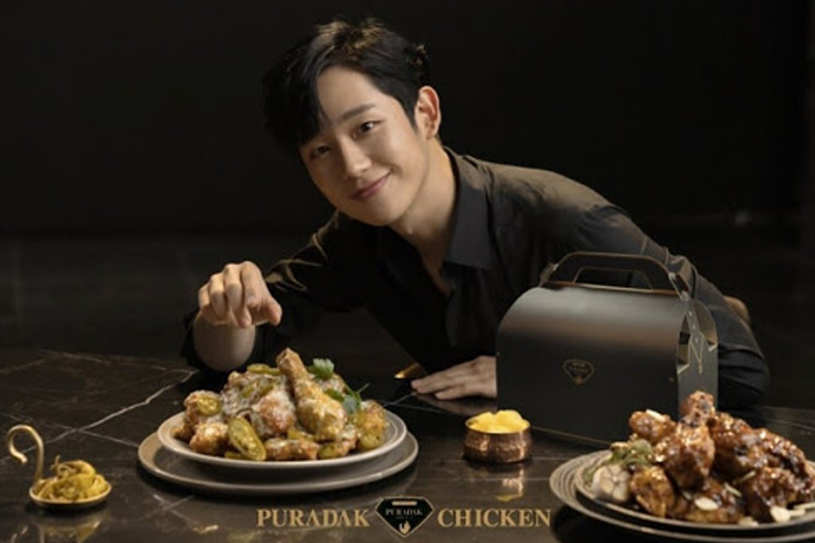 PURADAK炸鸡，以精致的黑蒜口味和高档包装，重新定义炸鸡的高端体验。