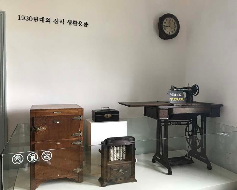 韩剧景点 德鲁纳酒店