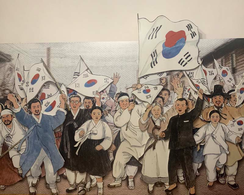 Mokpo Modern History Museum 1 independent movement