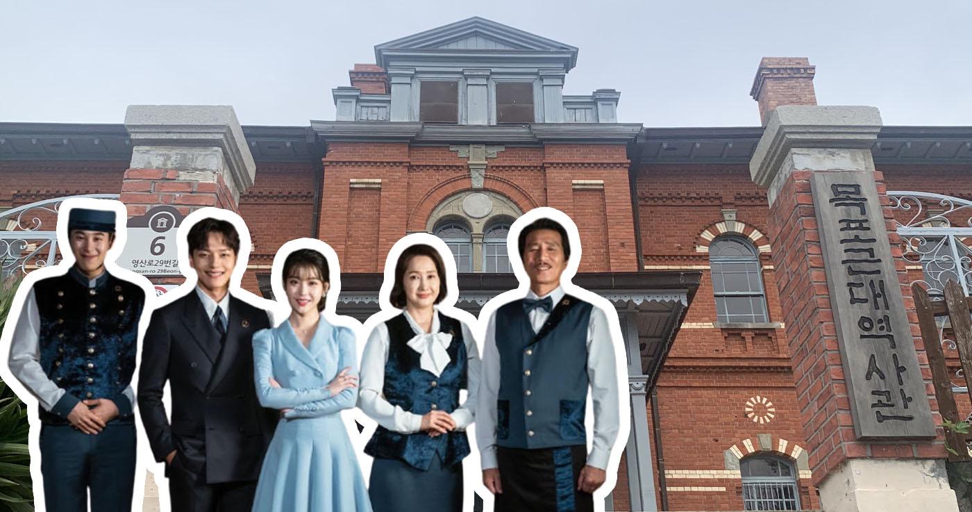 มกโพㅣพิพิธภัณฑ์ประวัติศาสตร์สมัยใหม่มกโพ 1 (목포근대역사관 1관)