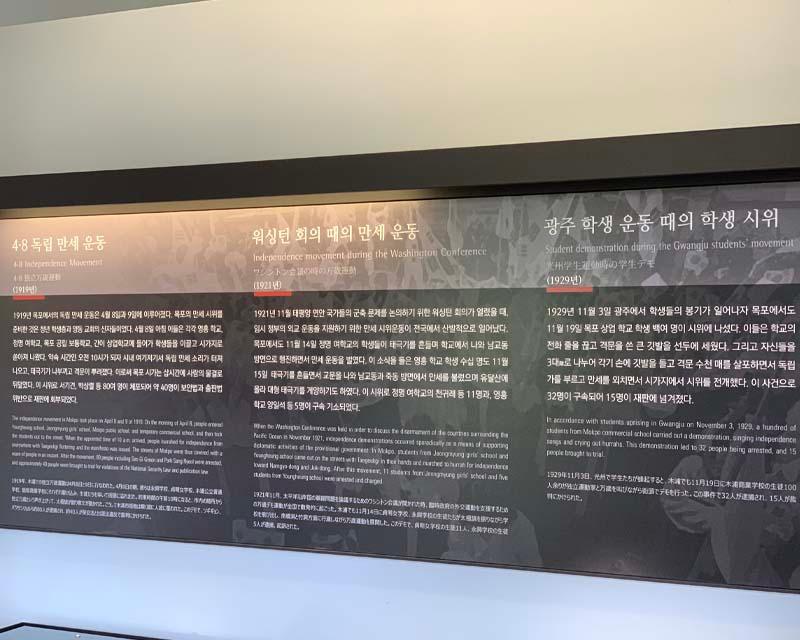 德鲁纳酒店景点