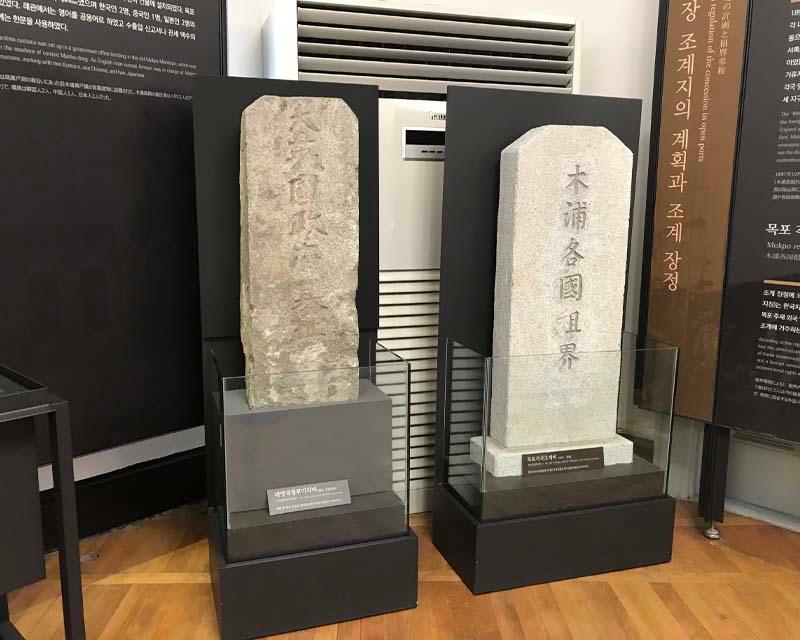 木浦景点 木浦近代历史馆