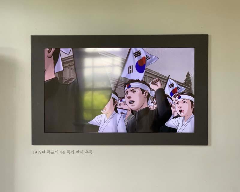 韩剧景点 德鲁纳酒店