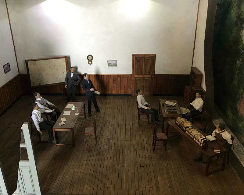 Mokpo Modern History Museum 1