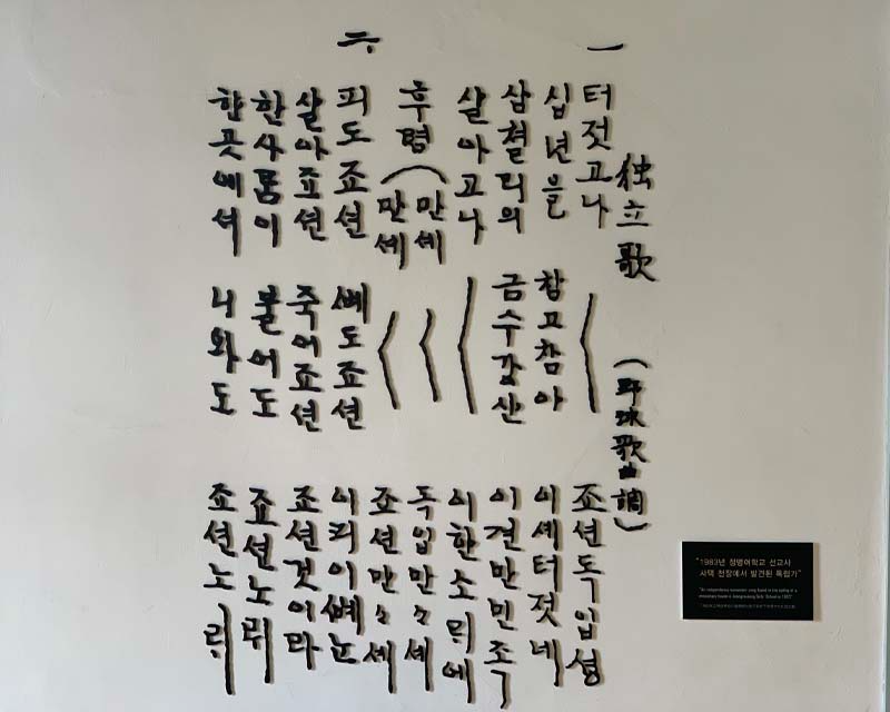 韩剧 德鲁纳酒店 推荐