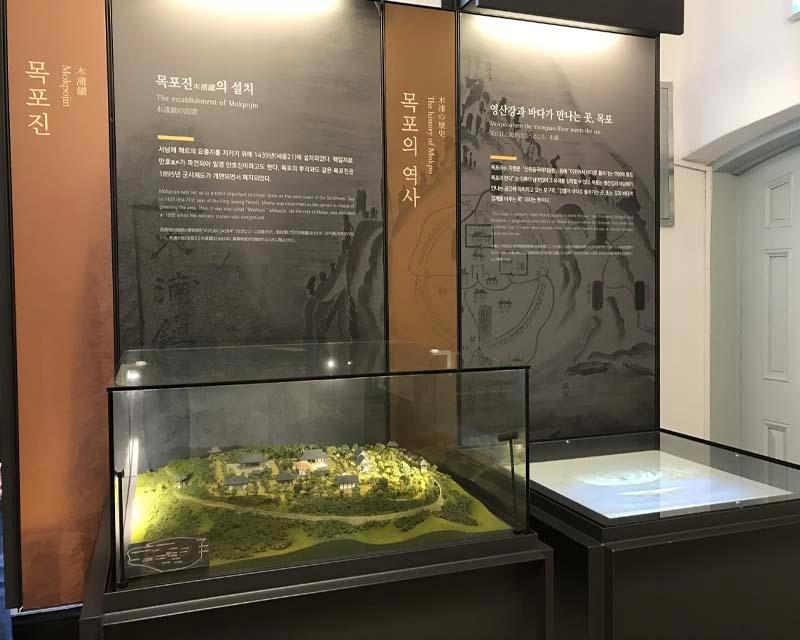 drama 德鲁纳酒店