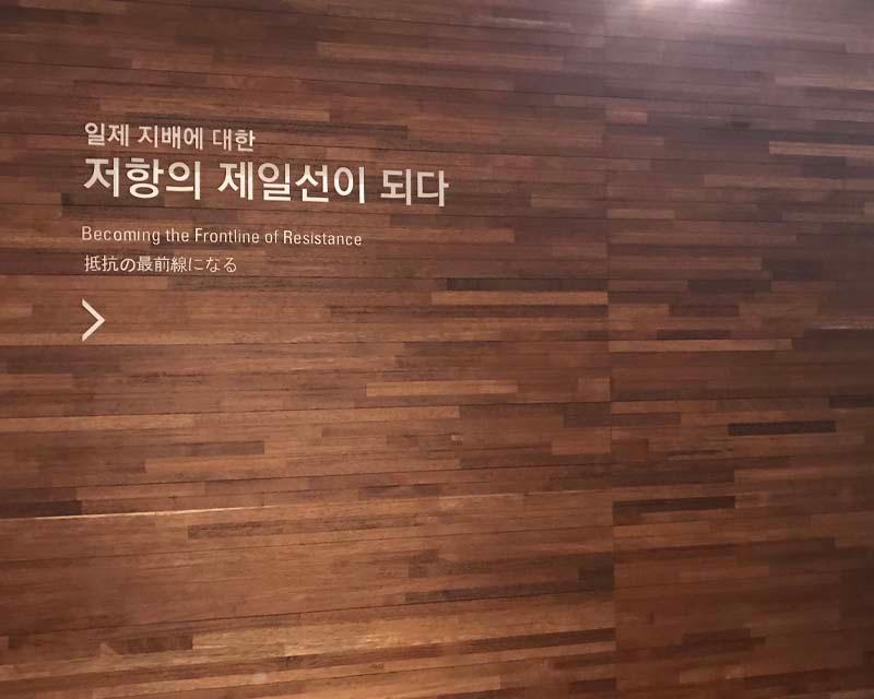 德鲁纳酒店 历史