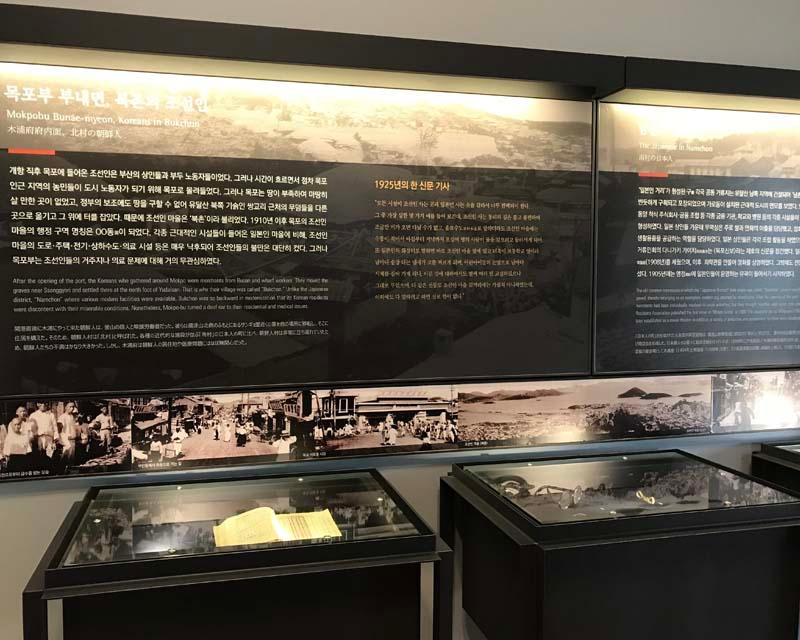 德鲁纳酒店 真实建筑