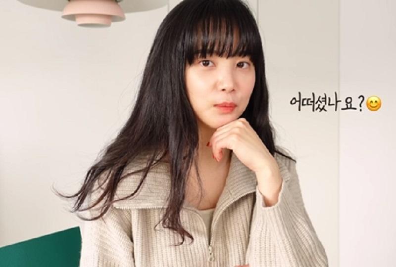 ยุนซึงอา