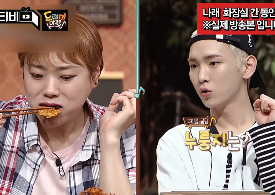 韓国のテレビ番組で紹介された丹陽クギョン市場の黒ニンニク料理の一場面。