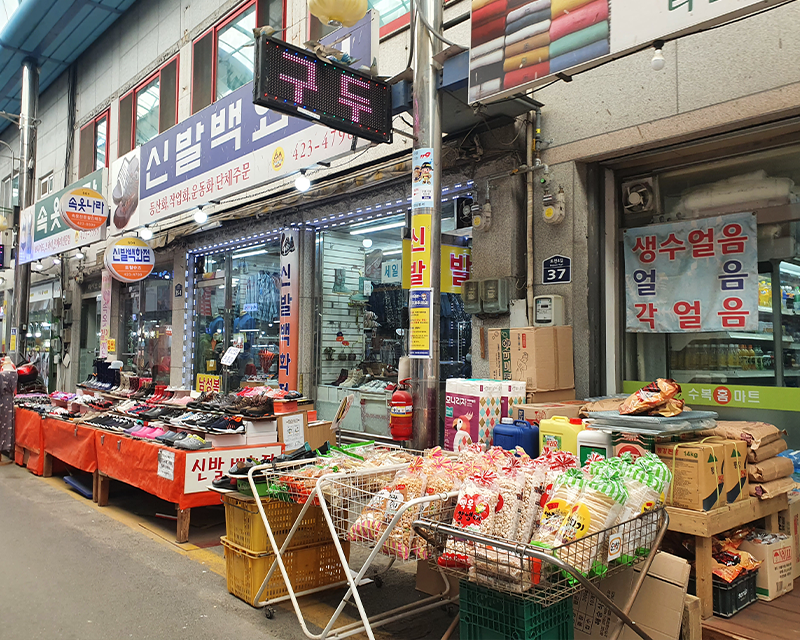 韓国 韓国旅行 丹陽 タニャン １日旅行 クギョン市場 韓国情報 旅行 観光地