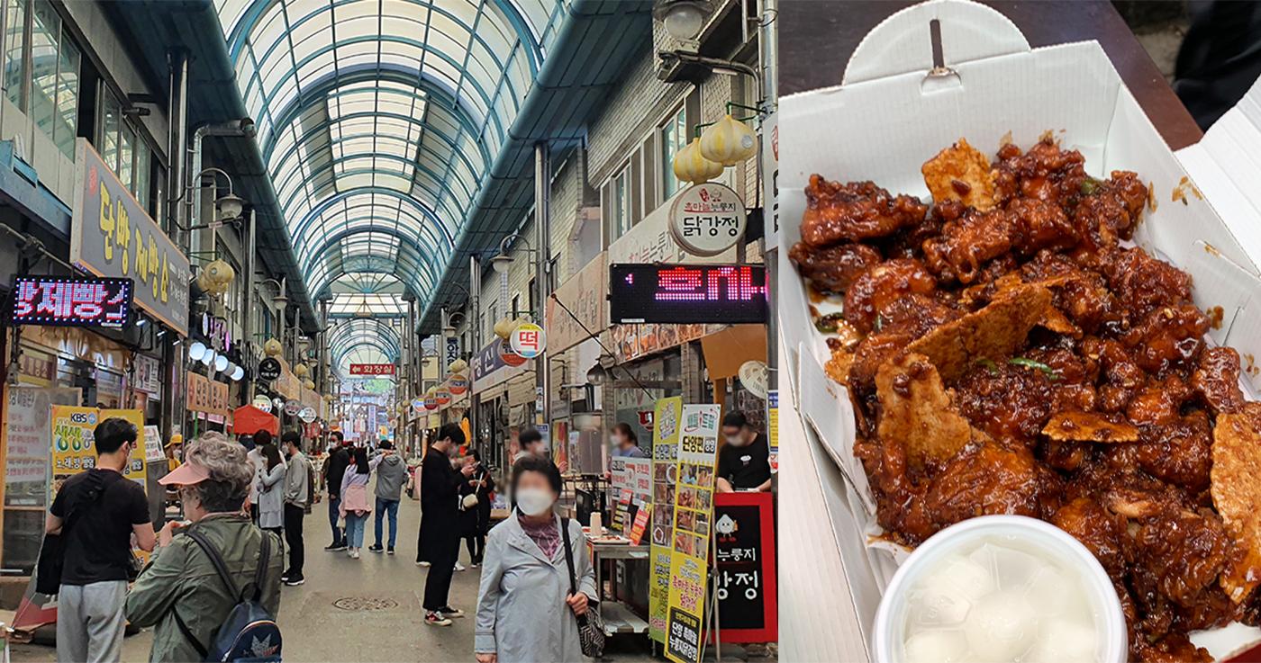 Gugyeong Traditional Market: Fill Up Your Stomach At The Largest Market In Danyang, Korea-thumbnail