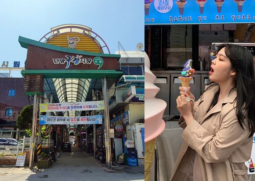 Gugyeong Traditional Market 