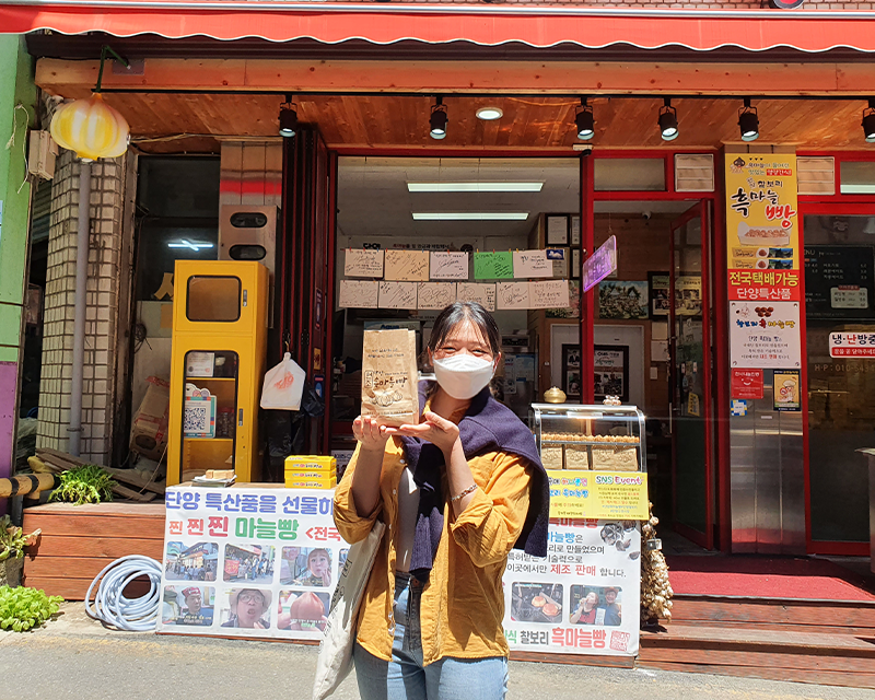 韓国 韓国旅行 丹陽 タニャン １日旅行 クギョン市場 韓国情報 旅行 観光地