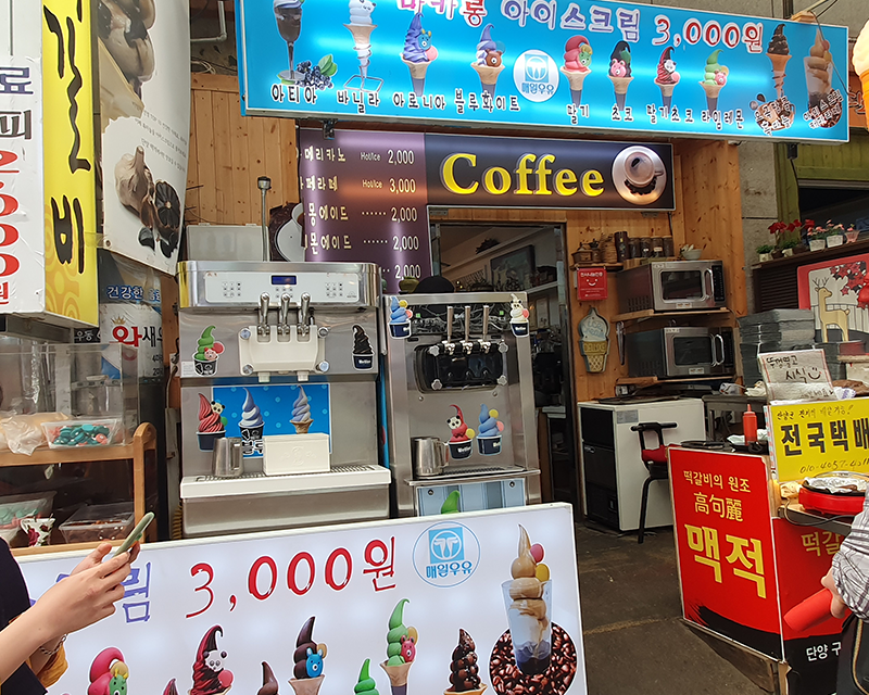 韓国 韓国旅行 丹陽 タニャン １日旅行 クギョン市場 韓国情報 旅行 観光地