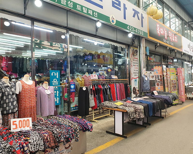Clothing store at Gugyeong Traditional Market