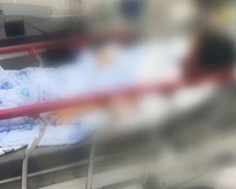 ทำร้ายร่างกาย