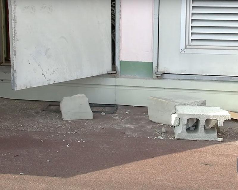 ทำร้ายร่างกาย