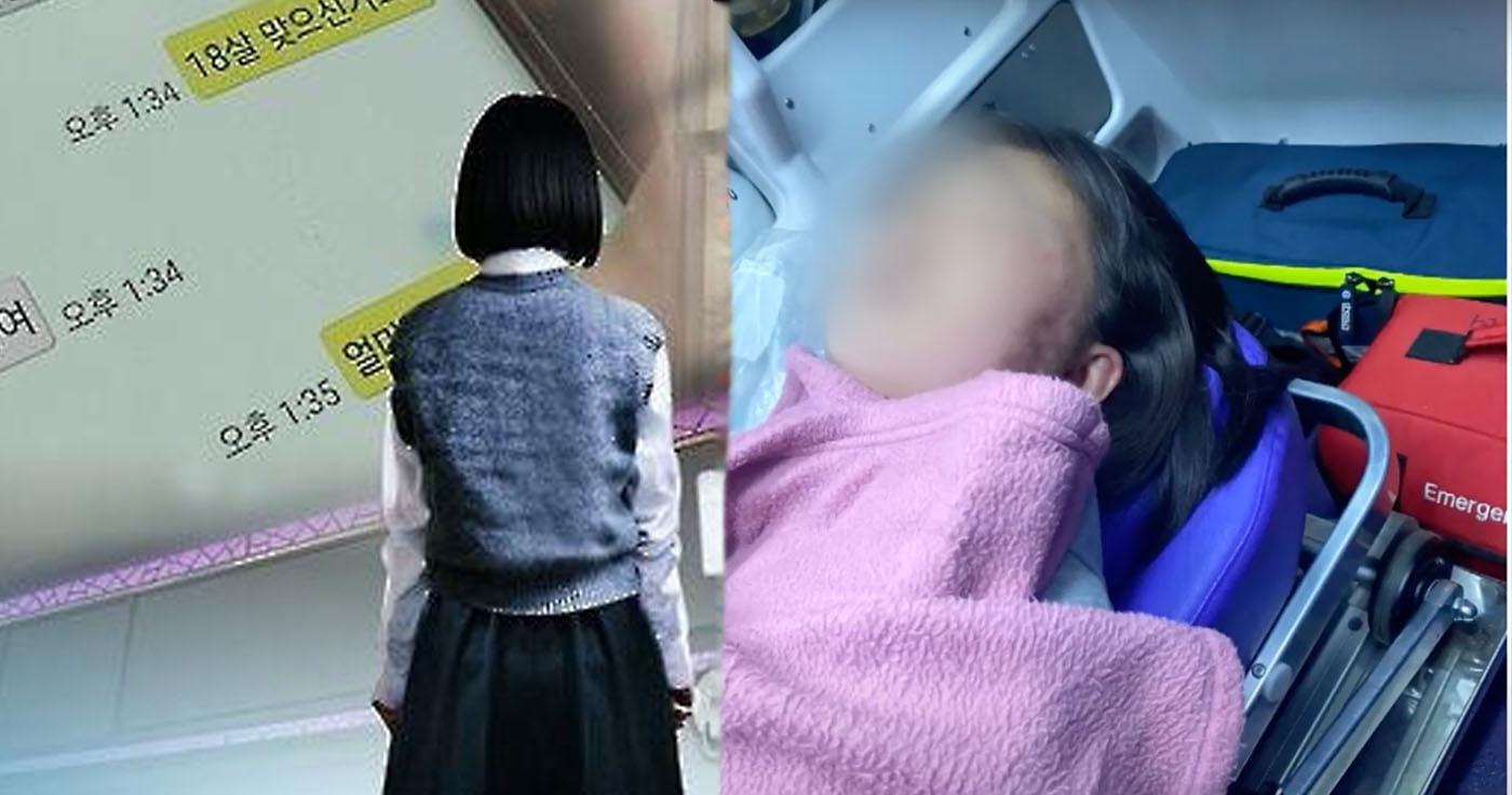 เด็กอายุ 15 ปีถูกเพื่อนทำร้ายร่างกายเพราะปฏิเสธการค้าประเวณี