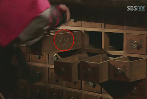 韓国ドラマ、韓国歴史ドラマ、韓国時代劇、オゲッティ、玉に瑕、オゲティ、オモシロ韓国ドラマ、キム秘書はいったいなぜ、パクソジュン、パクミニョン、トッケビ