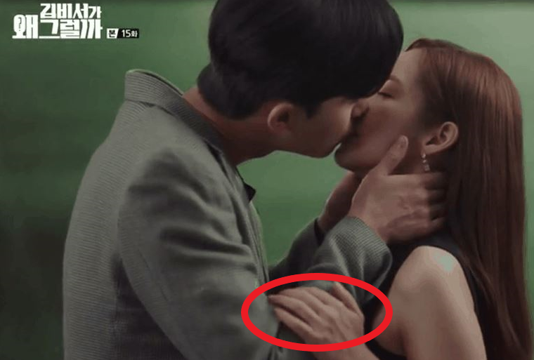 韓国ドラマ、韓国歴史ドラマ、韓国時代劇、オゲッティ、玉に瑕、オゲティ、オモシロ韓国ドラマ、キム秘書はいったいなぜ、パクソジュン、パクミニョン、トッケビ